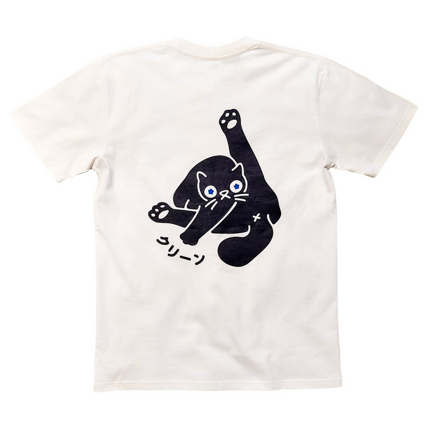 "CLEAN" CAT TEE